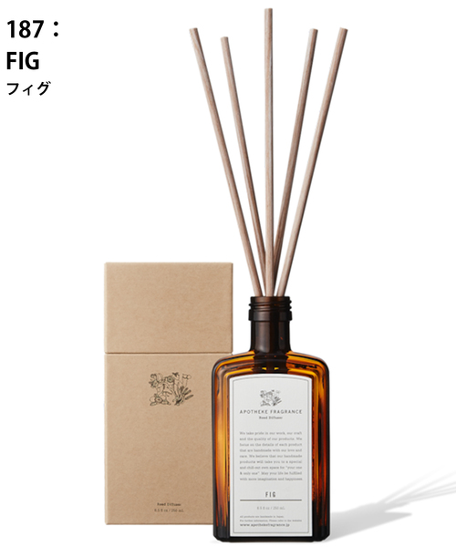 APOTHEKE FRAGRANCE（アポテーケフレグランス）の「★【APOTHEKE FRAGRANCE/アポテーケ フレグランス】DIFFUSER ディフューザー（ルームフレグランス/お香・レディース・マルチ/その他1/その他2/その他3/その他4/その他5/その他6/その他7/その他8/その他9/その他10/その他11/その他12/その他13/その他14/その他22/ブラウン/その他23/その他16/その他20/その他18/その他24/その他17/その他29/その他27/Q/その他21/その他26/その他30/L/F・FREE）」の9枚目の写真
