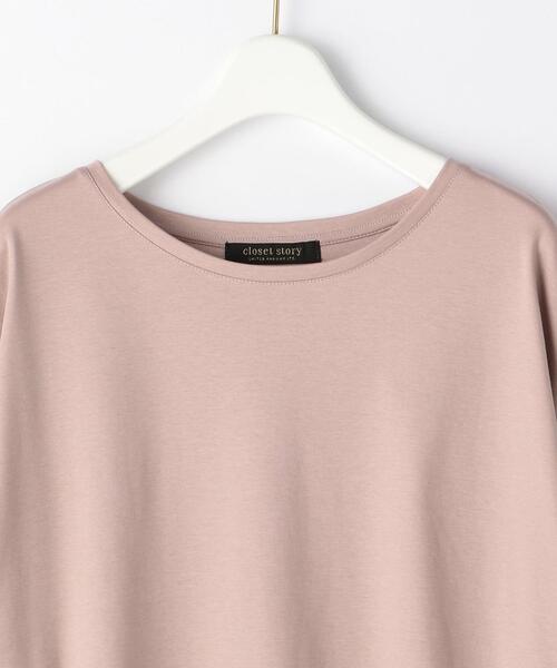 closet story（クローゼットストーリー）の「＜closet story＞CSC C ロールアップ カットソー（Tシャツ/カットソー・レディース・ホワイト/ネイビー/ライトピンク・FREE）」の15枚目の写真