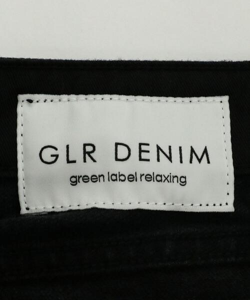 green label relaxing（グリーンレーベルリラクシング）の「レディ デニム  パンツ（デニムパンツ・レディース・コバルトブルー/ナチュラル/ブラック/ライトブルー・38/42/44/34/36/40）」の5枚目の写真