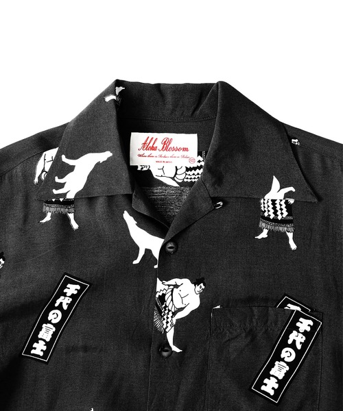 aloha blossom（アロハブロッサム）の「【Aloha Blossom】千代の富士 SHIRT（シャツ/ブラウス・メンズ・ブラック/ネイビー・42/40）」の11枚目の写真