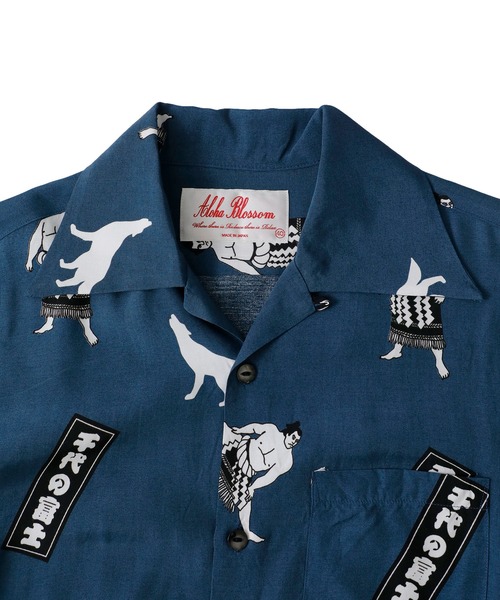 aloha blossom（アロハブロッサム）の「【Aloha Blossom】千代の富士 SHIRT（シャツ/ブラウス・メンズ・ブラック/ネイビー・42/40）」の15枚目の写真