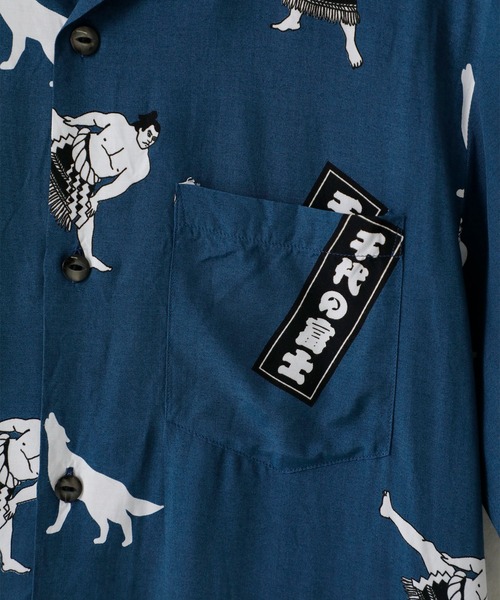 aloha blossom（アロハブロッサム）の「【Aloha Blossom】千代の富士 SHIRT（シャツ/ブラウス・メンズ・ブラック/ネイビー・42/40）」の10枚目の写真