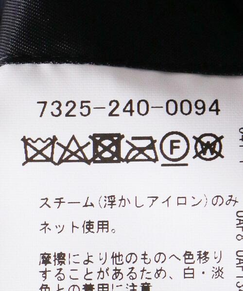 EN ROUTE(アンルート)の「<EN ROUTE(アンルート)> ポリエステル/ウール ジャージー ガウンコート(その他アウター・メンズ・ネイビー・3/2/1)」の14枚目の写真