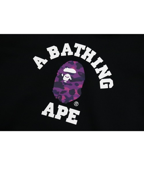 A BATHING APE（アベイシングエイプ）の「WEB限定/COLOR CAMO COLLEGE PULLOVER HOODIE M BAPEC（パーカー・メンズ・ブラック×パープル/グレー系その他3/グレー系その他7/ブラック×ブルー/ブラック×レッド/グレー系その他2・X-LARGE/MEDIUM/XXX-LARGE/SMALL/LARGE/XX-LARGE）」の9枚目の写真