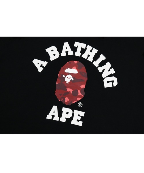 A BATHING APE（アベイシングエイプ）の「WEB限定/COLOR CAMO COLLEGE PULLOVER HOODIE M BAPEC（パーカー・メンズ・ブラック×パープル/グレー系その他3/グレー系その他7/ブラック×ブルー/ブラック×レッド/グレー系その他2・X-LARGE/MEDIUM/XXX-LARGE/SMALL/LARGE/XX-LARGE）」の11枚目の写真