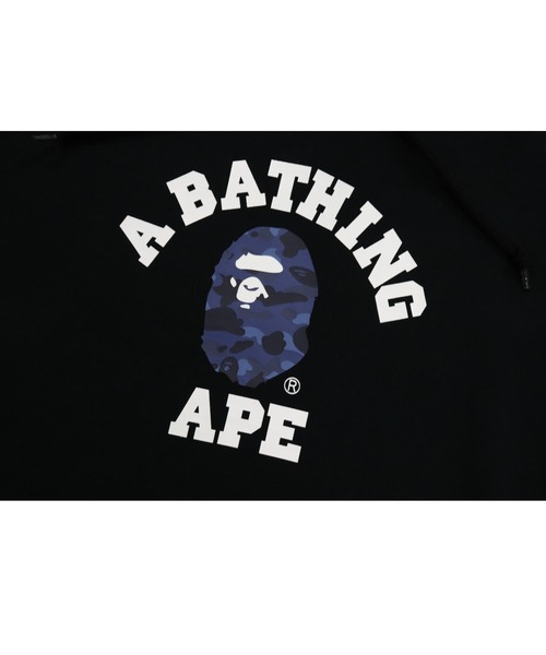 A BATHING APE（アベイシングエイプ）の「WEB限定/COLOR CAMO COLLEGE PULLOVER HOODIE M BAPEC（パーカー・メンズ・ブラック×パープル/グレー系その他3/グレー系その他7/ブラック×ブルー/ブラック×レッド/グレー系その他2・X-LARGE/MEDIUM/XXX-LARGE/SMALL/LARGE/XX-LARGE）」の14枚目の写真