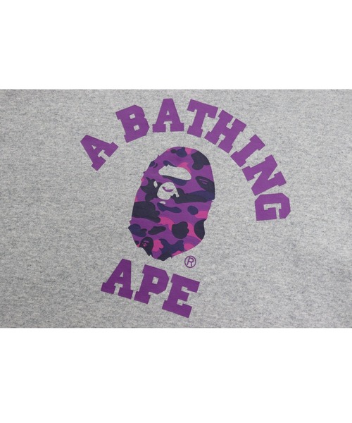 A BATHING APE（アベイシングエイプ）の「WEB限定/COLOR CAMO COLLEGE PULLOVER HOODIE M BAPEC（パーカー・メンズ・ブラック×パープル/グレー系その他3/グレー系その他7/ブラック×ブルー/ブラック×レッド/グレー系その他2・X-LARGE/MEDIUM/XXX-LARGE/SMALL/LARGE/XX-LARGE）」の10枚目の写真