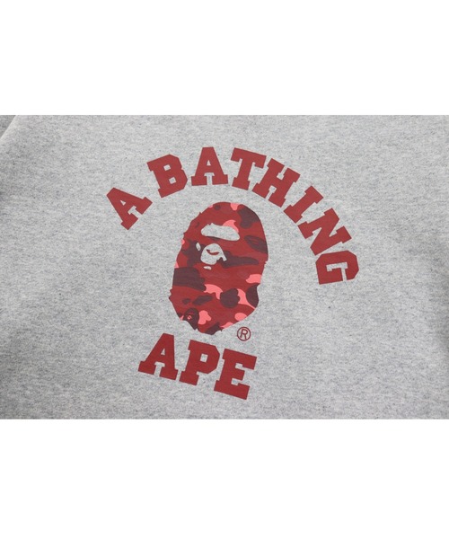 A BATHING APE（アベイシングエイプ）の「WEB限定/COLOR CAMO COLLEGE PULLOVER HOODIE M BAPEC（パーカー・メンズ・ブラック×パープル/グレー系その他3/グレー系その他7/ブラック×ブルー/ブラック×レッド/グレー系その他2・X-LARGE/MEDIUM/XXX-LARGE/SMALL/LARGE/XX-LARGE）」の8枚目の写真