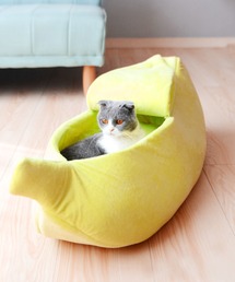 aimoha（アイモハ）の「フワフワバナナ形ペット用クッション（ペット用クッション/マット）」