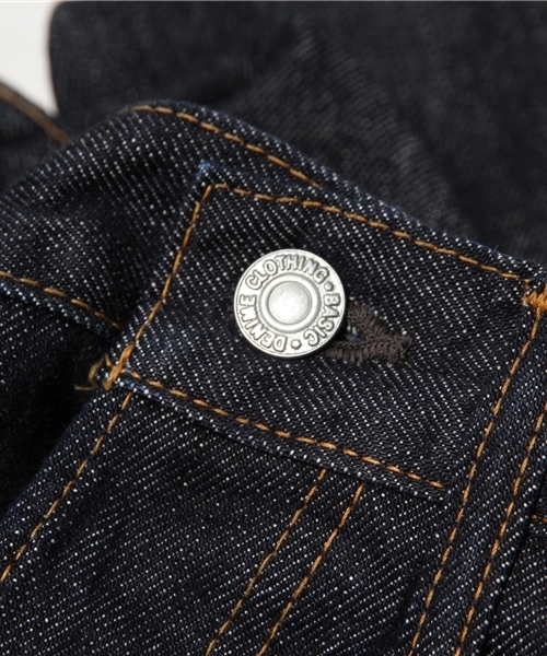 Denime（ドゥニーム）の「Stype-OneWash-/Sタイプ ミドルストレート