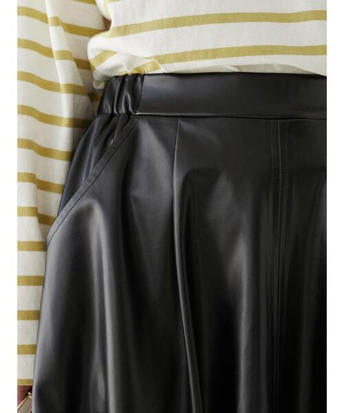 Furryrate（ファーリーレート）の「・furry rate 合成皮革スカート＊（スカート・レディース・アイボリー/ブラック/イエロー・FREE）」の7枚目の写真