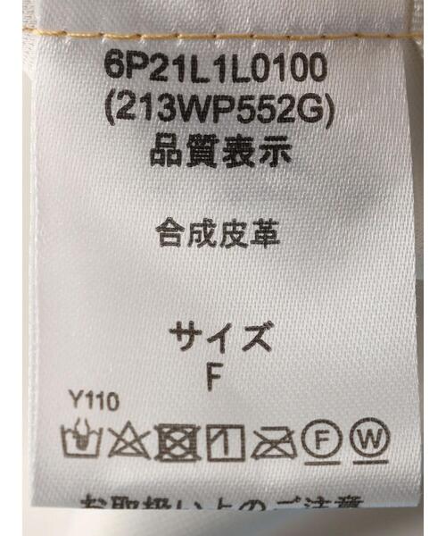 Furryrate（ファーリーレート）の「・furry rate 合成皮革スカート＊（スカート・レディース・アイボリー/ブラック/イエロー・FREE）」の22枚目の写真