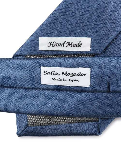 TAKEO KIKUCHI（タケオキクチ）の「◆サテンモガメランジ ネクタイ（ネクタイ・メンズ・ブルー/グリーン/ボルドー/ピンク系/ライトブルー/ネイビー/グレー/ブラウン系/ベージュ・00）」の13枚目の写真