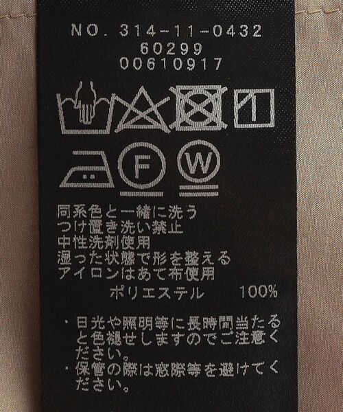 SHIPS(シップス)の「Primary NavyLabel:〈手洗い可能〉スタンドカラーコート(その他アウター・レディース・ブラック/ベージュ・38/36)」の6枚目の写真