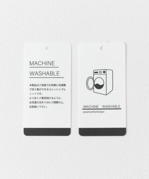 URBAN RESEARCH DOORS（アーバンリサーチドアーズ）の「『一部WEB限定カラー』ダブルフェイスVネックベスト（ベスト・メンズ・ブルー/ネイビー/ブラウン系その他/グレー系その他・MEDIUM/LARGE）」の18枚目の写真