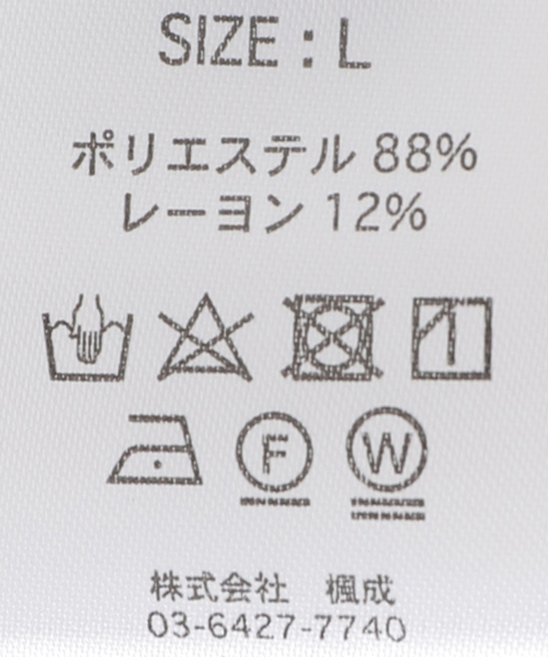 TIGHTBOOTH PRODUCTION（タイトブースプロダクション）の「【TBPR/タイトブースプロダクション】QUILTING CREW SWEAT（スウェット・メンズ・ブラック/アイボリー・MEDIUM/LARGE）」の16枚目の写真