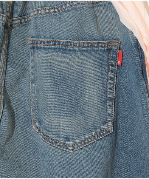 UNDERCOVER（アンダーカバー）の「UC1B8501（デニムパンツ）」 - WEAR