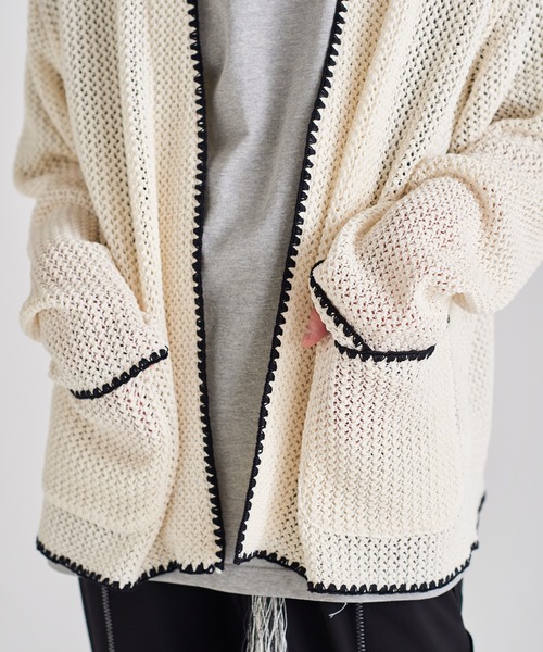 DISCOVERED（ディスカバード）の「DISCOVERED ディスカバード