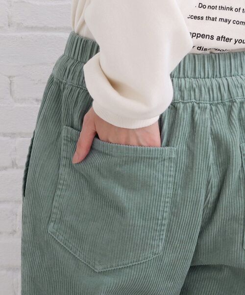 SHOO・LA・RUE(シューラルー)の「◆コーデュロイ イージーテーパードパンツ【SHOO WARM/美脚シルエット】(その他パンツ・レディース・キャメル/ライトグリーン/グレー/アイボリー・03/02/05/04/10/01)」の9枚目の写真