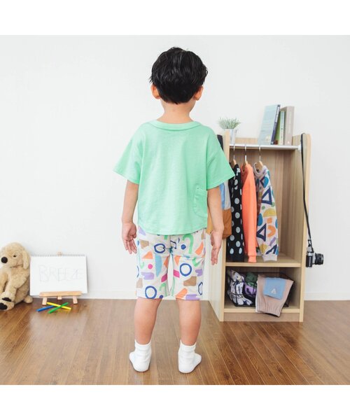 BREEZE（ブリーズ）の「【どっちも正解】 DAISUKI 半袖Tシャツ（Tシャツ/カットソー・キッズ・ミント/チャコール/ブラック/レインボー/ベージュ/オフホワイト/ライム/オレンジ/ターコイズブルー/ピンク/イエロー/ブルー・140/120/110/130/90/100/80）」の20枚目の写真