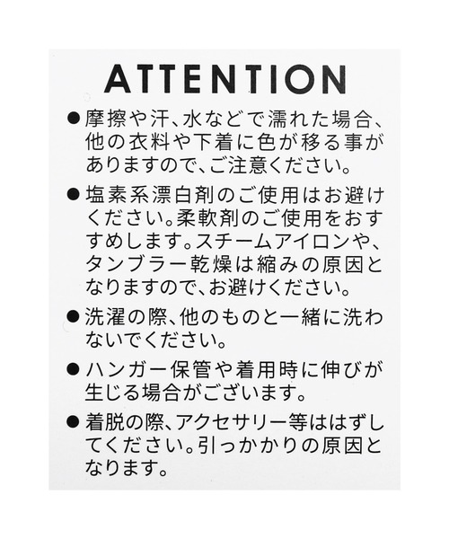 reca(レカ)の「オーバーサイズリブニットプルオーバー(ニット/セーター・レディース・ピンク/グレイッシュベージュ/ブラック/ベージュ・FREE)」の7枚目の写真