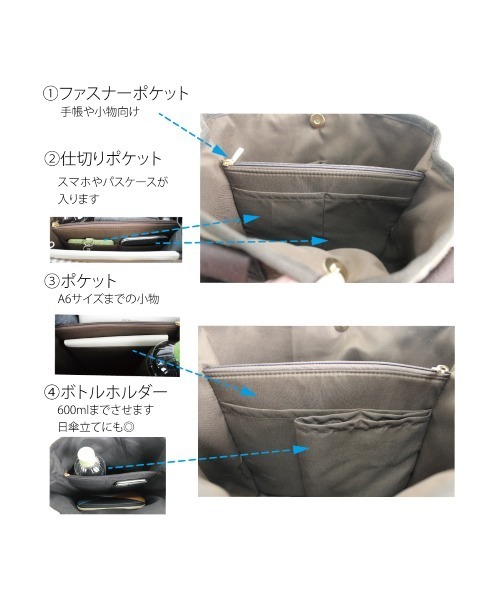 salle de bal（サルデバル）の「polka polka / ポルカポルカ e.e.p. ファスナー仕切りトート SDI（トートバッグ・レディース・グレー/ブラック/ベージュ/キャメル/グレー系その他・FREE）」の10枚目の写真