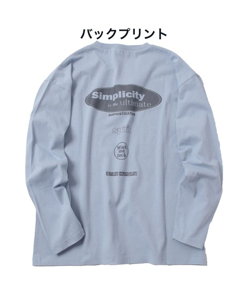GLAZOS（グラソス）の「【WEB限定】【プチプラ】バックアソートプリント長袖Tシャツ（その他トップス・キッズ・グリーン/ダークグレー/ライトブルー/グレー系その他/ブルー/ホワイト/シルバーグレー/マルチ/ブラウン/グレー・140cm/170cm/160cm/130cm/150cm）」の8枚目の写真