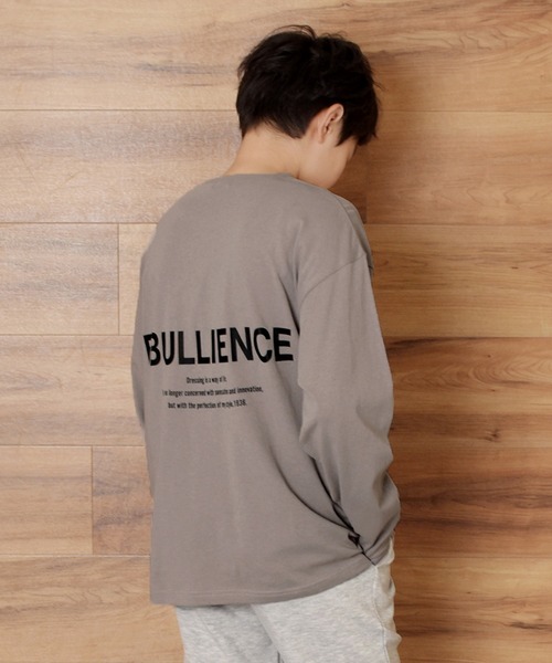 GLAZOS（グラソス）の「【WEB限定】【プチプラ】バックアソートプリント長袖Tシャツ（その他トップス・キッズ・グリーン/ダークグレー/ライトブルー/グレー系その他/ブルー/ホワイト/シルバーグレー/マルチ/ブラウン/グレー・140cm/170cm/160cm/130cm/150cm）」の5枚目の写真