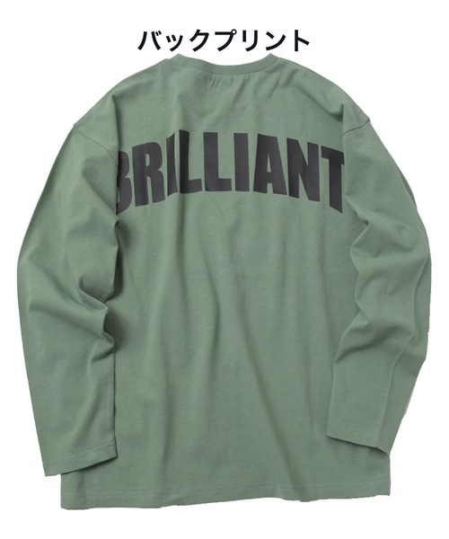 GLAZOS（グラソス）の「【WEB限定】【プチプラ】バックアソートプリント長袖Tシャツ（その他トップス・キッズ・グリーン/ダークグレー/ライトブルー/グレー系その他/ブルー/ホワイト/シルバーグレー/マルチ/ブラウン/グレー・140cm/170cm/160cm/130cm/150cm）」の21枚目の写真