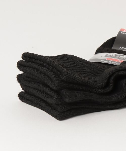 HANES（ヘインズ）の「【Hanes/ヘインズ】メンズ 【3足組】クォーターレングスソックス【ノンパイル】（ソックス/靴下・メンズ・ブラック/ホワイト・SMALL/MEDIUM）」の6枚目の写真