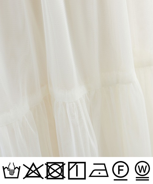 PICCIN（ピッチン）の「【セットアップ可能】チュールレイヤードスカート（スカート・レディース・ブラック/オフホワイト・M/L）」の16枚目の写真