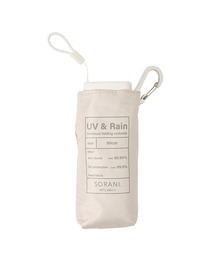 SORANI.（ソラニ）の「【日傘 晴雨兼用】sun shade 6steps minimum mini 遮光 遮熱 日傘 50㎝（折りたたみ傘）」