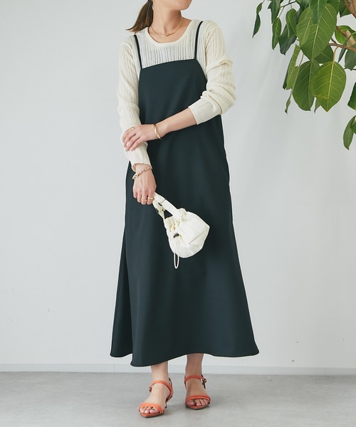 un dix cors（アンディコール）の「ドロストリングミニショルダー（ショルダーバッグ・レディース・アイボリー/ブラック/グリーン・FREE）」の16枚目の写真