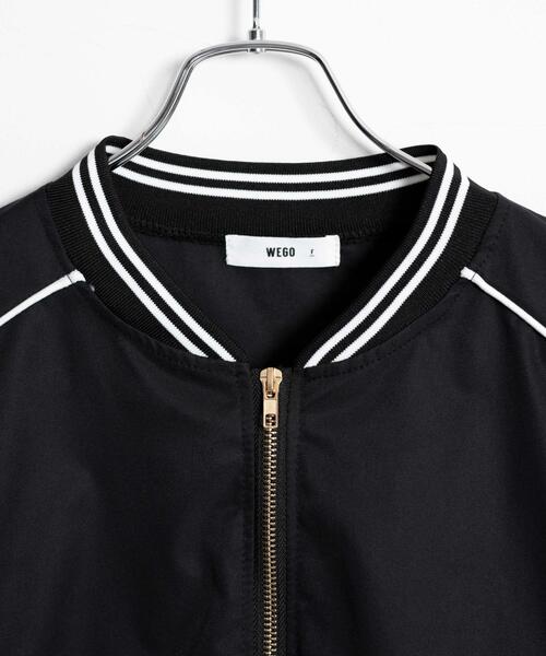 WEGO（ウィゴー）の「WEGO/配色デザインブルゾン（ブルゾン・レディース・アイボリー/ピンク/ブラック・FREE）」の18枚目の写真