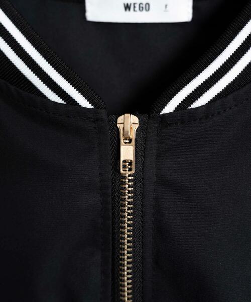WEGO（ウィゴー）の「WEGO/配色デザインブルゾン（ブルゾン・レディース・アイボリー/ピンク/ブラック・FREE）」の21枚目の写真