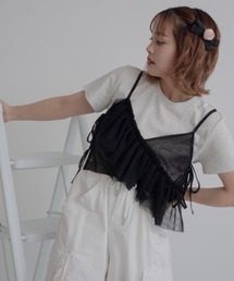 asymu frill buister