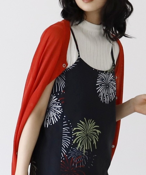 セール】『秒で浴衣。』の時代がやってきた！もっと自由に楽し