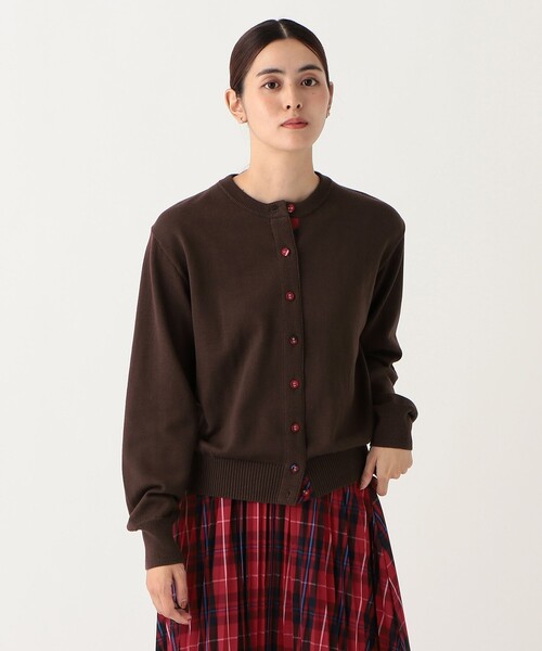 Afternoon Tea（アフタヌーンティー）の「タータンチェック柄くるみ