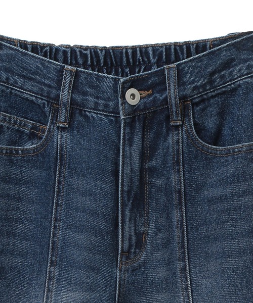 earth music&ecology（アースミュージックアンドエコロジー）の「フロントシームセミフレアデニムパンツ（デニムパンツ・レディース・ブルー系その他/ライトインディゴブルー・S/L/M）」の9枚目の写真