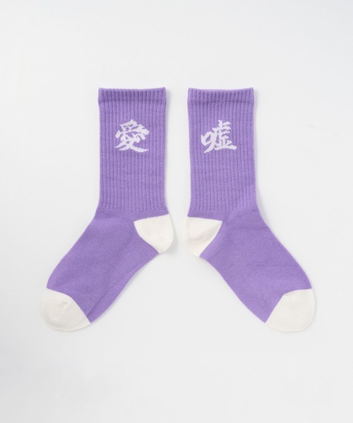 G.V.G.V.（ジーヴィージーヴィー）の「LOVE AND LIE SOCKS（ソックス/靴下・レディース・ホワイト/グリーン/ピンク/レッド/パープル/イエロー/オレンジ/ブラック/ブルー・M/L）」の5枚目の写真