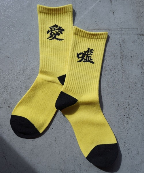 G.V.G.V.（ジーヴィージーヴィー）の「LOVE AND LIE SOCKS（ソックス/靴下・レディース・ホワイト/グリーン/ピンク/レッド/パープル/イエロー/オレンジ/ブラック/ブルー・M/L）」の6枚目の写真