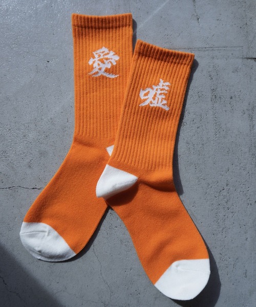 G.V.G.V.（ジーヴィージーヴィー）の「LOVE AND LIE SOCKS（ソックス/靴下・レディース・ホワイト/グリーン/ピンク/レッド/パープル/イエロー/オレンジ/ブラック/ブルー・M/L）」の9枚目の写真
