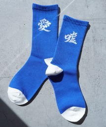 G.V.G.V.（ジーヴィージーヴィー）の「LOVE AND LIE SOCKS（ソックス/靴下）」