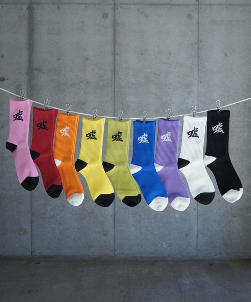 G.V.G.V.（ジーヴィージーヴィー）の「LOVE AND LIE SOCKS（ソックス/靴下・レディース・ホワイト/グリーン/ピンク/レッド/パープル/イエロー/オレンジ/ブラック/ブルー・M/L）」の11枚目の写真