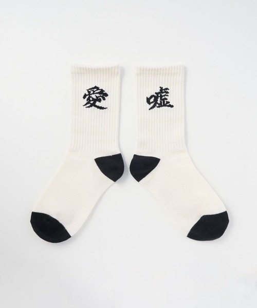 G.V.G.V.（ジーヴィージーヴィー）の「LOVE AND LIE SOCKS（ソックス/靴下・レディース・ホワイト/グリーン/ピンク/レッド/パープル/イエロー/オレンジ/ブラック/ブルー・M/L）」の12枚目の写真