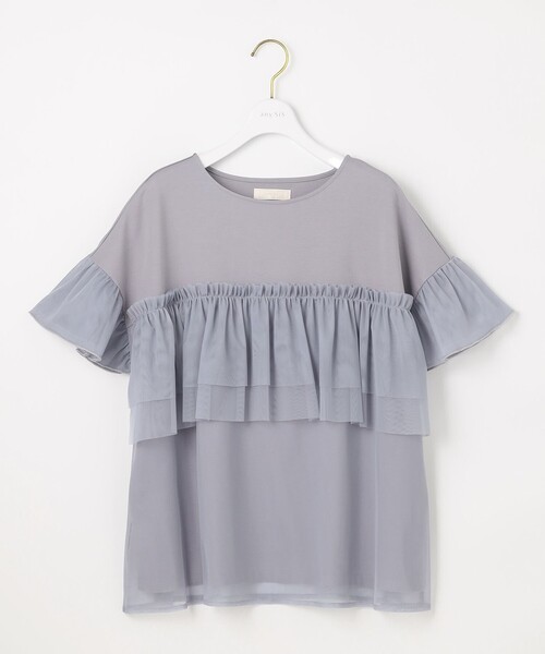 ANY SIS（エニィスィス）の「【洗える】チュール重ね プルオーバー（Tシャツ/カットソー・レディース・ブラック系/ライトイエロー系/ライトグレー系/アイボリー系・2）」の13枚目の写真