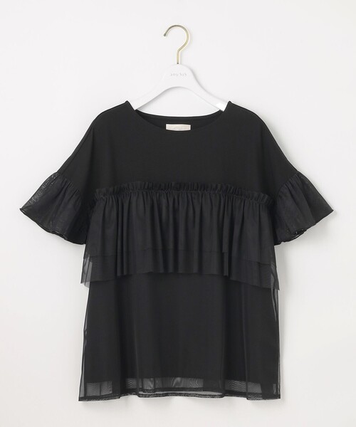 ANY SIS（エニィスィス）の「【洗える】チュール重ね プルオーバー（Tシャツ/カットソー・レディース・ブラック系/ライトイエロー系/ライトグレー系/アイボリー系・2）」の15枚目の写真