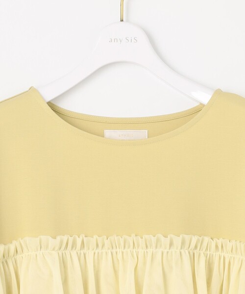 ANY SIS（エニィスィス）の「【洗える】チュール重ね プルオーバー（Tシャツ/カットソー・レディース・ブラック系/ライトイエロー系/ライトグレー系/アイボリー系・2）」の18枚目の写真