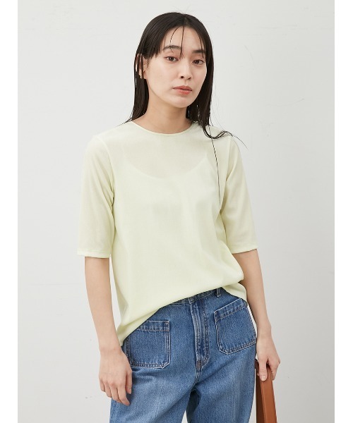 Mila Owen（ミラオーウェン）の「フロッキーベロア後ろスリット半袖トップス（Tシャツ/カットソー・レディース・チャコールグレー/ブラック/イエロー・0/1）」の15枚目の写真