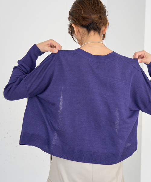 【美品】24ss イエナ　IENA フレンチリネンカーディガン　ロゴ刺繍　麻 美品】24ss イエナ IENA フレンチリネンカーディガン ロゴ刺繍 麻